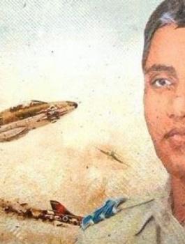 وفاة الطيار سيف الله الأعظم 