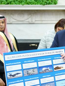 بيع اسلحة امريكية للعراق 