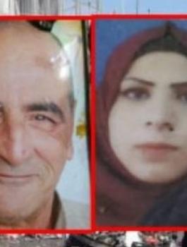 مصرع زوجين من الخليل بحريق في يافا 