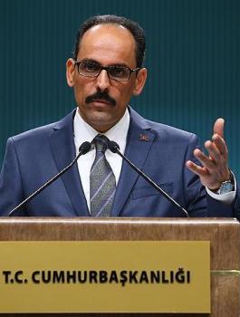 الرئاسة التركية والشعب الفلسطيني 