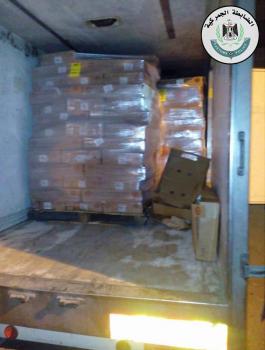 ضبط أطنان من لحوم الحبش الممنوعة من التداول في الخليل 