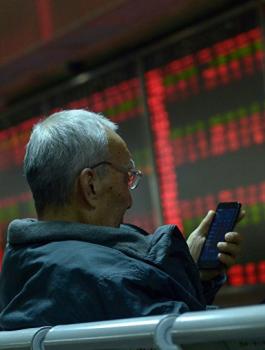 الاقتصاد الامريكي 