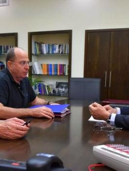 اسرائيل والسيطرة على الضفة الغربية 