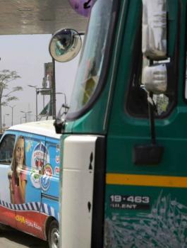 رفع اسعار الوقود في مصر 