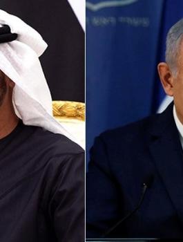 نتنياهو ومحمد بن زايد 