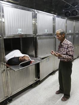 شهداء مسيرة العودة 