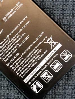 بطاريات جديدة لا تنفجر ولا تشتعل وذات طاقة عالية 