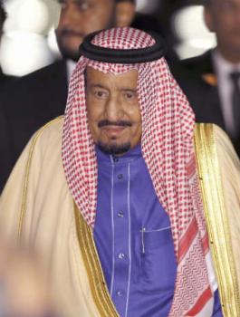 السعودية وصفقة القرن 