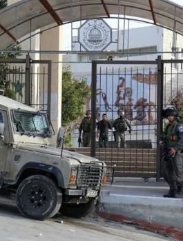 جامعة القدس وجيش الاحتلال 