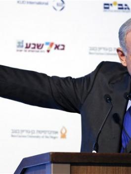 Benjamin-Netanyahu_2680361b