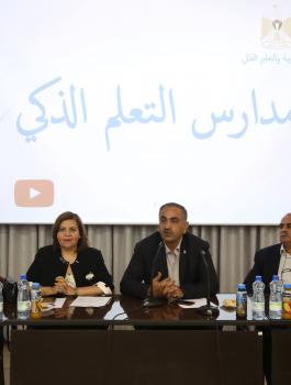 مدارس التعليم الذكي في فلسطين 