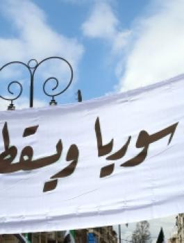 n-DEMONSTRATIONS-IN-SYRIA-large570