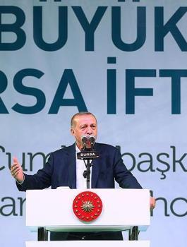 أردوغان يعلن انتاج أول سيارة محلية الصنع العام المقبل