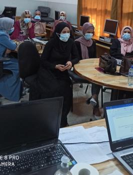 التربية