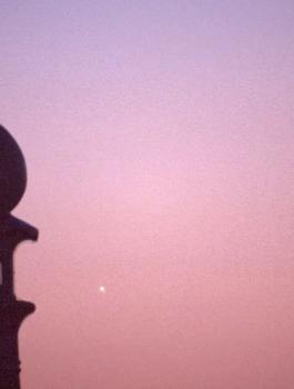 نهاية شهر رمضان 