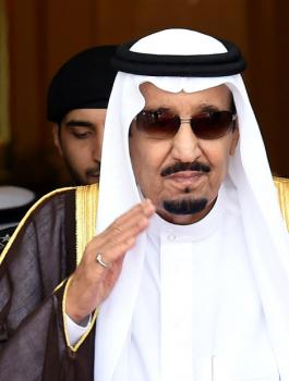 السعودية والقدس 