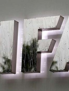 الفيفا يتجه إلى إلغاء كأس القارات واستبدالها بكأس العالم للأندية