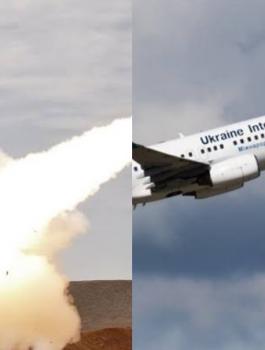 اسقاط الطائرة الاوكرانية بصاروخ ايراني 