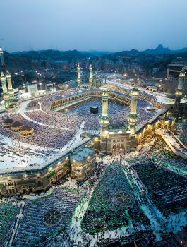 حدثاً فلكياً نادراً تشهده سماء مكة المكرمة والكعبة