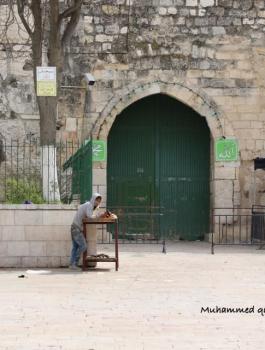 الرئاسة الفلسطينية والأقصى 