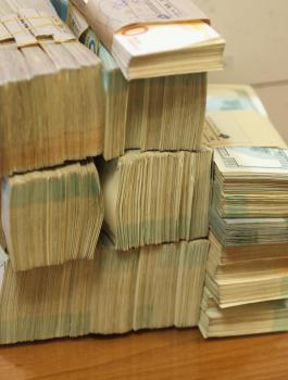 صندوق وقفة عز 