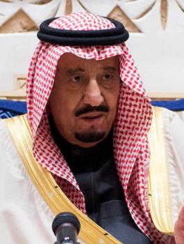 السعودية واثيوبيا واريتريا 