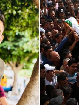 الشهيد محمد بشارات 