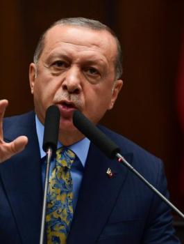 أردوغان