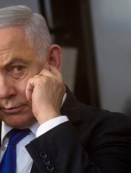 نتنياهو والعفو من  الرئيس الاسرائيلي 