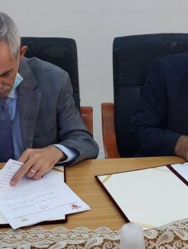وزارة التنمية الاجتماعية 