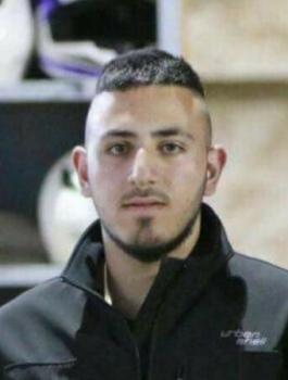 شهيد ثان برصاص الاحتلال بالقدس