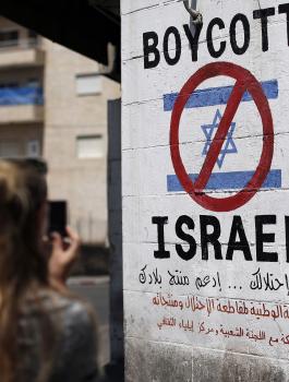 أكبر نقابة كندية تقاطع إسرائيل وتدعم سحب الاستثمارات منها