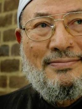 الانتربول الدولي يشطب اسم 