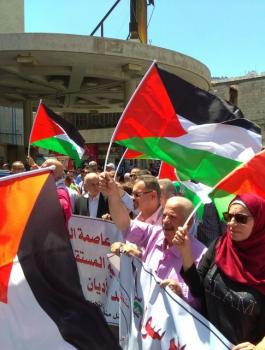 مسيرة نصرة للاقصى 