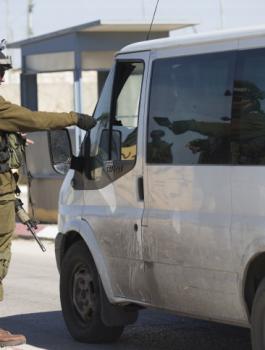 فصل ثلاثة قرى عن رام الله وضمها للقدس 