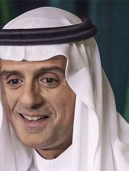 السعودية وكندا 