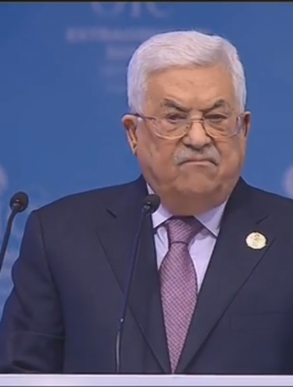 خطاب عباس في القمة الاسلامية باسطنبول 