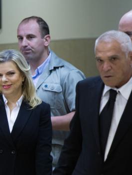 قرار بمحاكمة زوجة نتنياهو في قضايا فساد.. خلال أيام