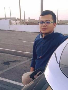 مؤنس نزال طالب كفيف