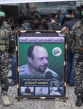 اغتيال محمد الزواري 