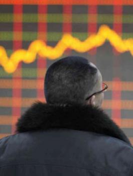 بورصة فلسطين 