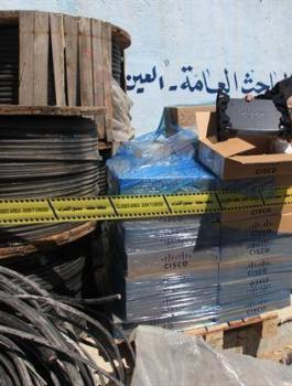  المباحث العامة بالشرطة تُعيد مسروقات شركة الاتصالات