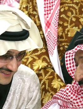 الوليد بن طلال 