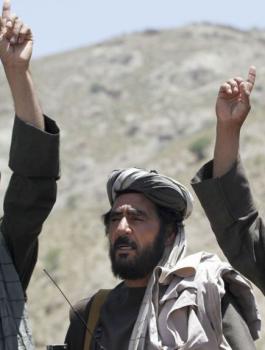 تنظيم الدولة في افغانستان 