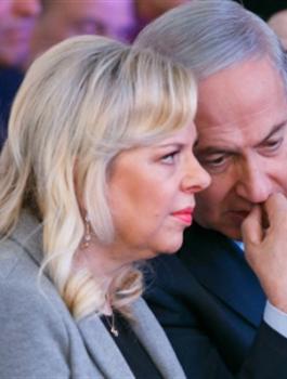 فساد نتنياهو