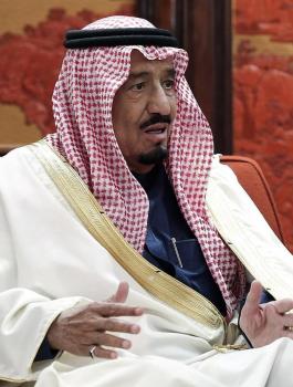 الملك سلمان والسعودية وآرامكو 