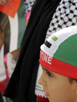 الصين ومؤتمر البحرين 