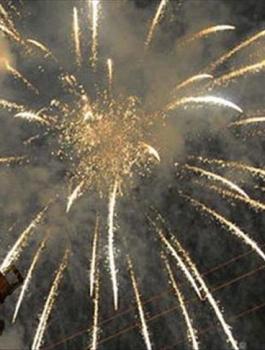 احتفالات العراقيين بدخول السنة الجديدة 