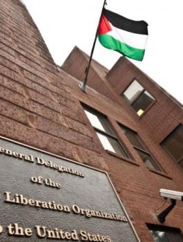 مكتب منظمة التحرير الفلسطينية في واشنطن 