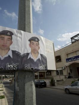 فلسطيني يسمي ابنه "معاذ الكساسبة"